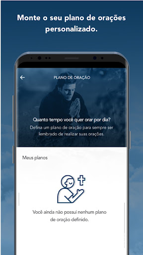 CIMMIADIF Screen 3