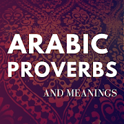 Arabic Proverbs And Meanings