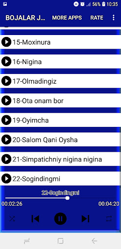 آهنگ های سوزان روشن Screen 2