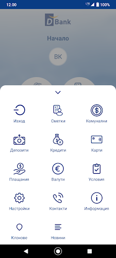 DMobile Screen 3