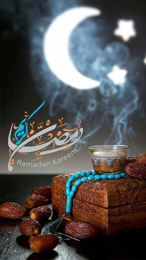 خلفيات رمضان فخمه Screen 2