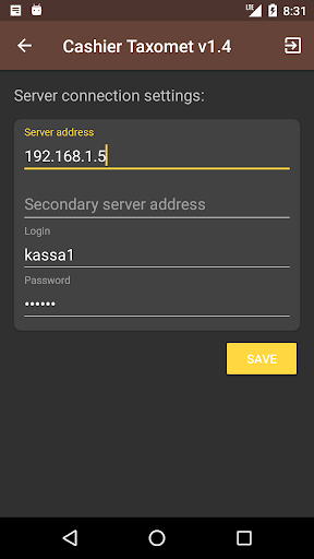 Таксомёт: касса Screen 3