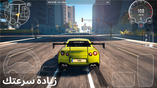 Parking Master Multiplayer 2 لقطة شاشة للعبة الأندرويد 2