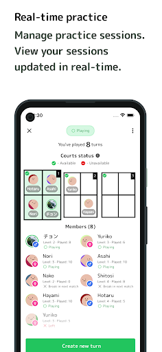 Android application Supochimu - Realtime Practice screenshort
