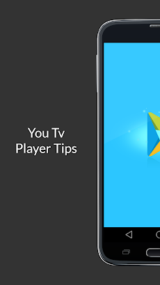 You Tv Player Guideのおすすめ画像4