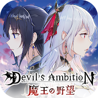 Devil's Ambition: Idle challen