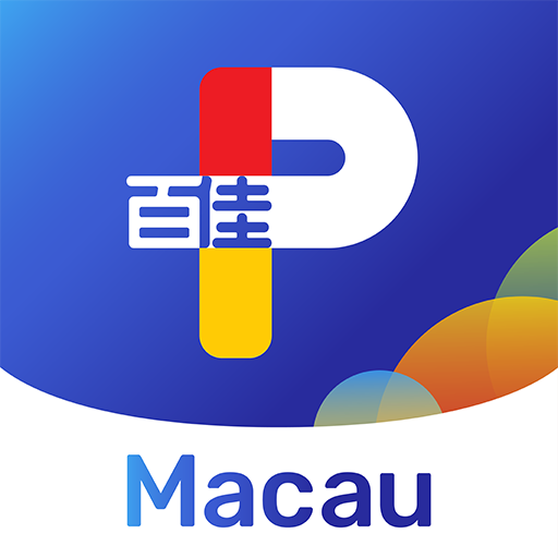 PARKnSHOP Macau Изтегляне на Windows