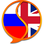 Cover Image of Descargar Diccionario Inglés Ruso  APK