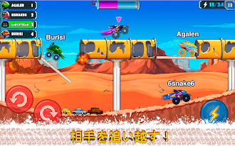Game screenshot Car Eats Car マルチプレイヤー・レーシングゲーム mod apk