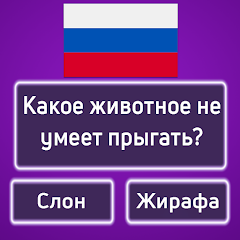 Изображение значка
