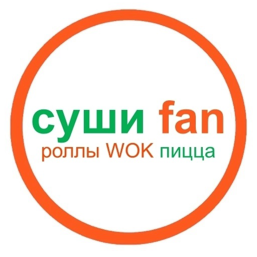 Суши Fan logo