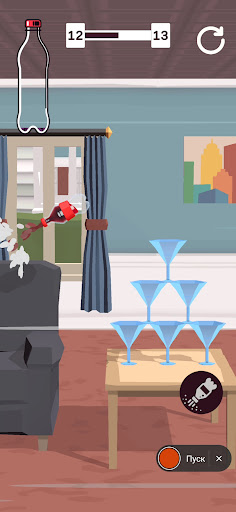Android application Jet Bottle screenshort
