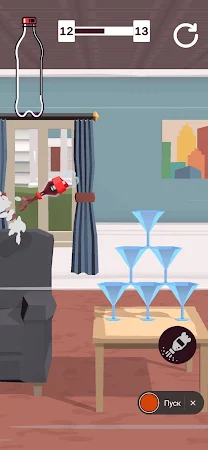 Game screenshot Jet Bottle mod apk