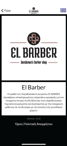 EL BARBER Screen 3