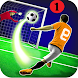 Soccer Super Master Star - Finger Football - Androidアプリ