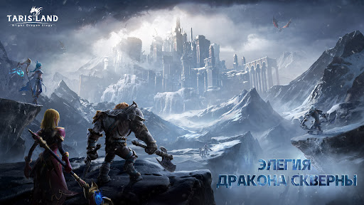 Предварительный просмотр приложения