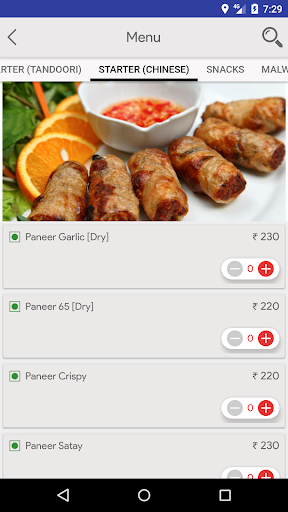 Pooja Family Restaurant Screenshot 4 - AppWisp.com