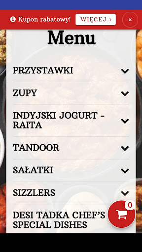 Desi Tadka Screen 2