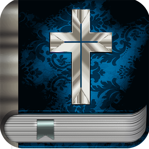 Bible in Arabic logo