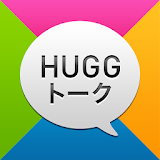 HUGG talk - SNS for Couples icon