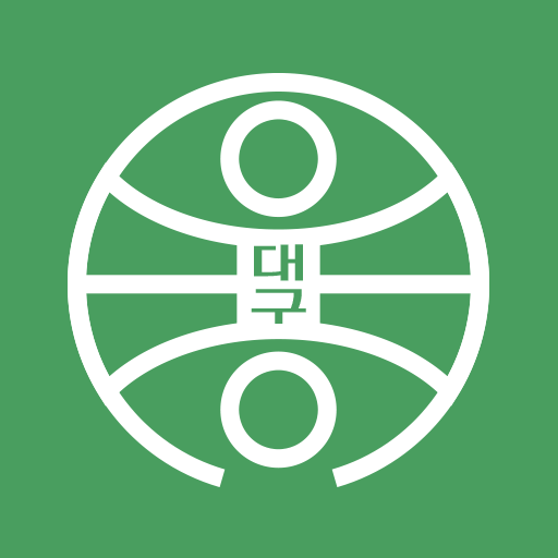 대구광역시개인(용달)화물운송사업협회 logo