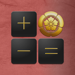 Icon image Samurai Calculator Pro