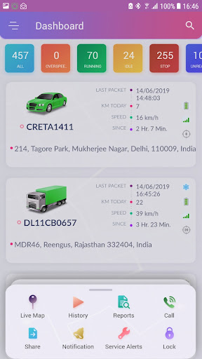 Trackmyvahan Screen 2
