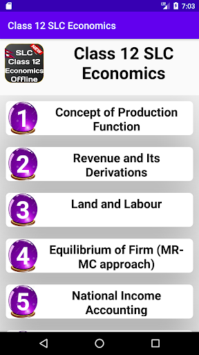 SLC Class 12 Economics II Guide  Solution Offline
