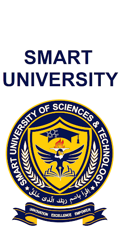 SUST - Smart University Screen 2