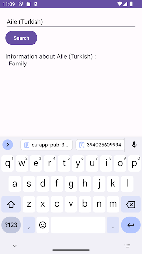 Android application Turkish Dictionary screenshort