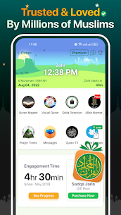 Quran Majeed MOD APK (Premium Unlocked) 8