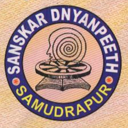 Imagem do ícone Sanskar School, Samudrapur