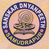 Sanskar School, Samudrapur