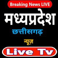 Madhya Pradesh News Live TV MP News Live In Hindi