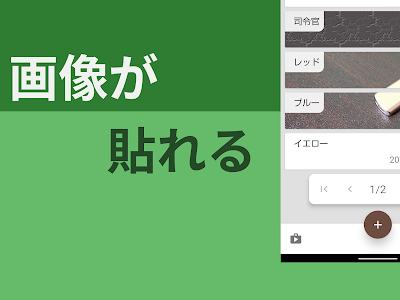 [ベスト] キャラクター 設定 アプリ 226085-キャラクター 設定 アプリ