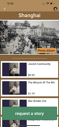 StoryMight Viewer Screen 3
