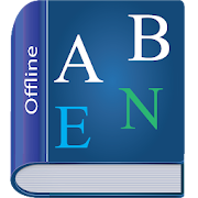 Bosnian Dictionary