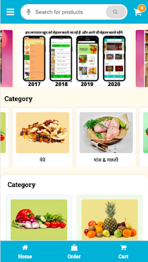 Advanced Grocery Business App