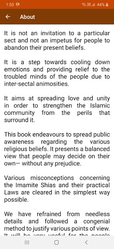Screenshot of Shia - Sunni Dialogue