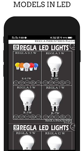 REGLA CATALOGUE Screenshot 3 - AppWisp.com