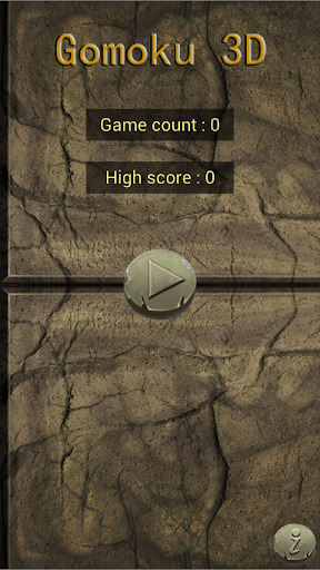 Android application Super Gomoku 3D screenshort