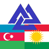 Azeri Kurdish Dictionary icon