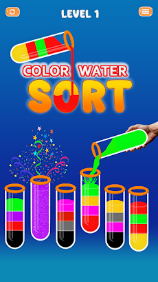 Water Sort Puzzle: Waterscapesのおすすめ画像1