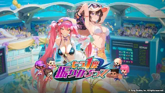 Game screenshot ガーディアンテイルズ mod apk