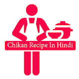 Only chikan Recipe in Hindi icon