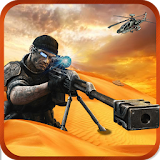 Sniper Shooting 3D Gun Shooter icon