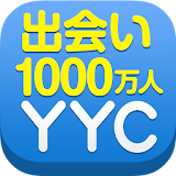 出会いはYYC（ワイワイシー） - 登録無料の恋活アプリ icon