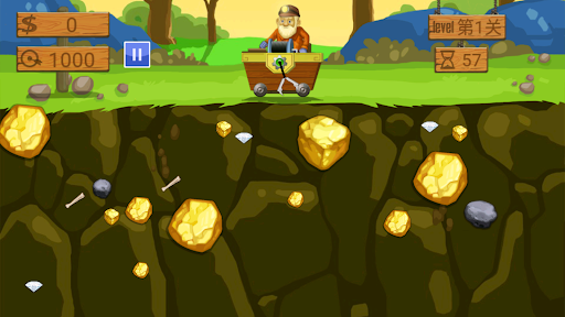Android application 黄金矿工 screenshort