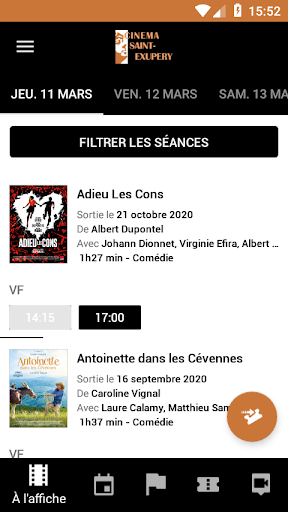 Ciné Saint-Exupery Marignane Screen 2