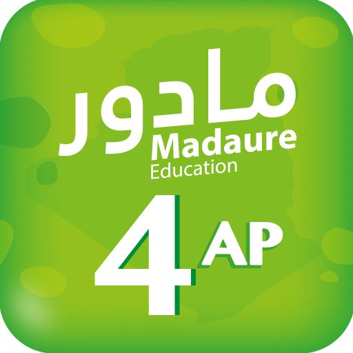 Madaure 4th year primary logo